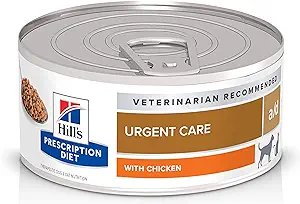 Hill's urgent care in order to stimulate eating when a cat has an abscess on his tail.